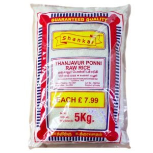 Shankar Ponni Raw Rice