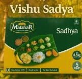 Vishu Sadya
